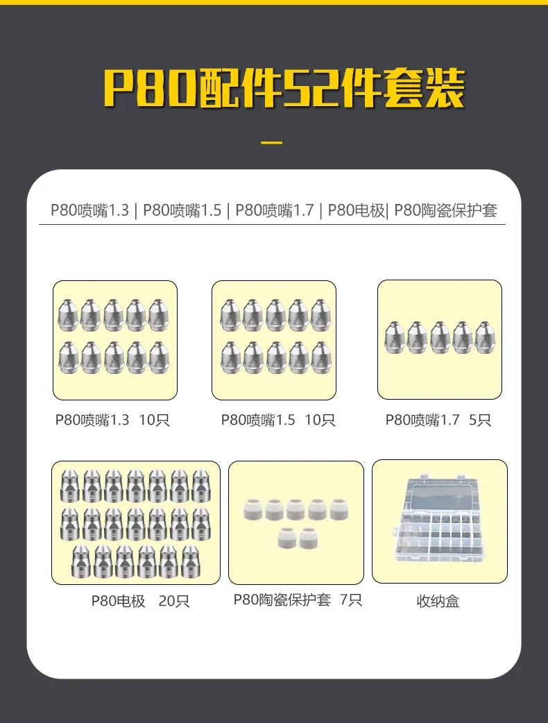 2025港澳门原料网1688大全